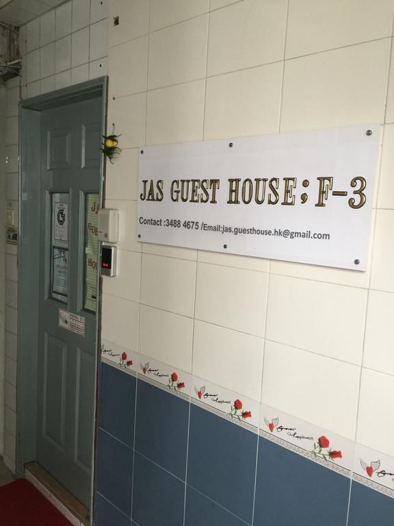 Jas Guest House Hong Kong Exterior foto